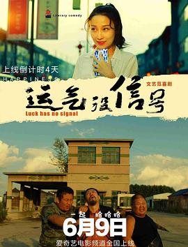 国产丁香婷婷妞妞基地
